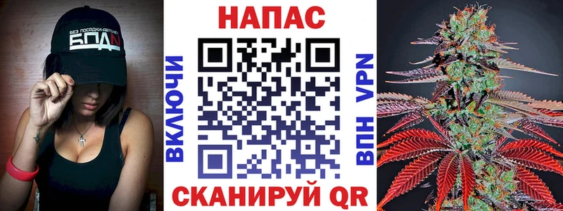 Наркота Черкесск Альфа ПВП COCAIN АМФ Каннабис МДМА Меф Гашиш