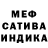 Amphetamine VHQ Krasotulya 4835