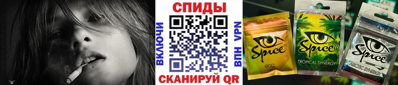 цены   Черкесск  БУТИРАТ Butirat 