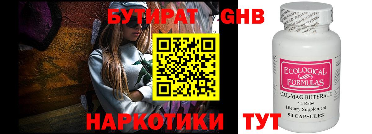 A PVP Черкесск