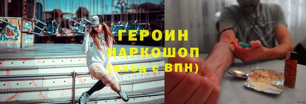 мдпв Корсаков