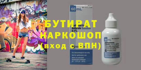 героин Костерёво