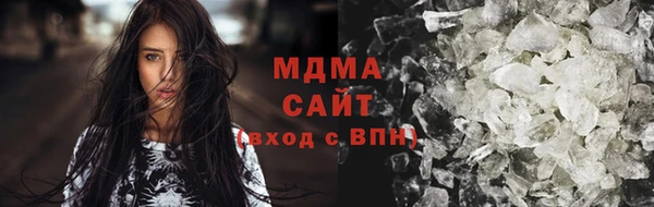 мдпв Корсаков