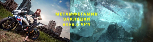 мдпв Корсаков