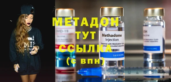 мдпв Корсаков