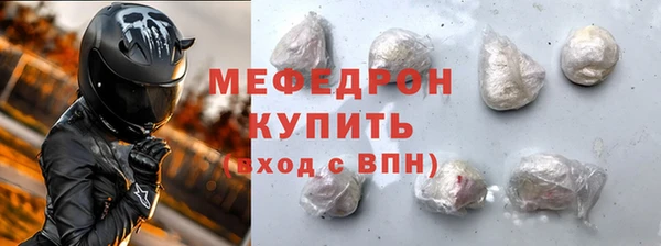 героин Костерёво