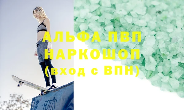 мдпв Корсаков