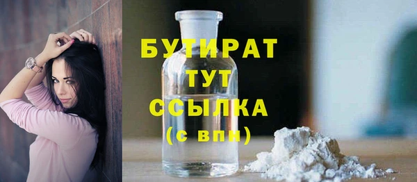 мдпв Корсаков