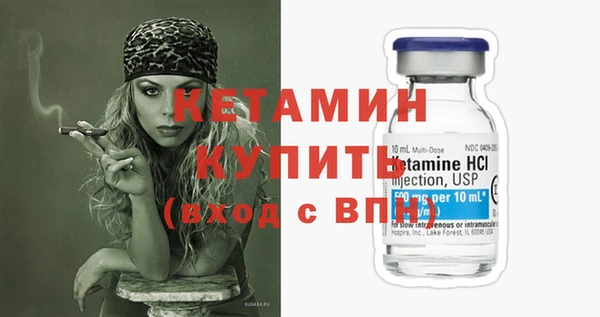 героин Костерёво