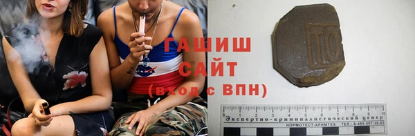 героин Костерёво