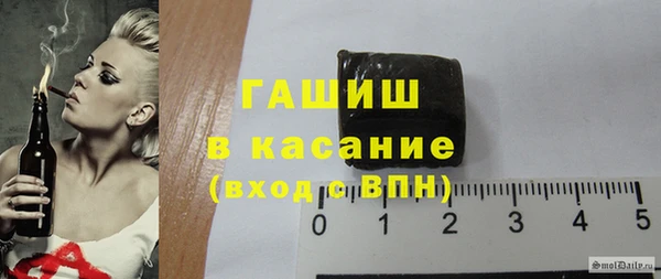 героин Костерёво
