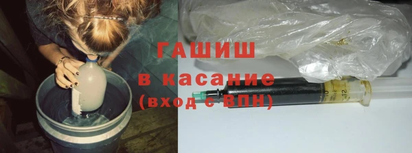 героин Костерёво
