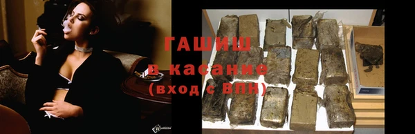 героин Костерёво