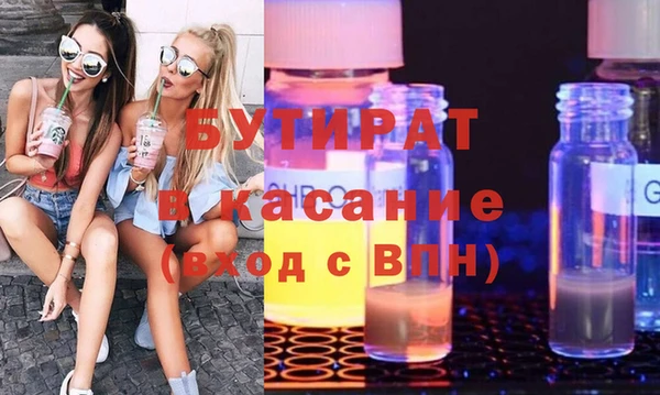 мдпв Корсаков