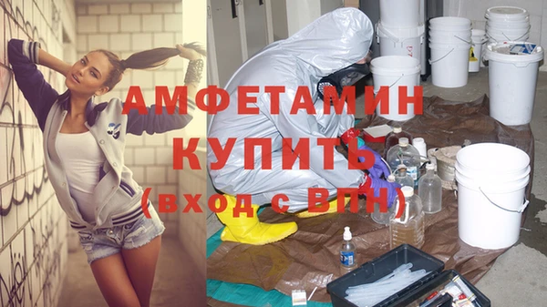 героин Костерёво