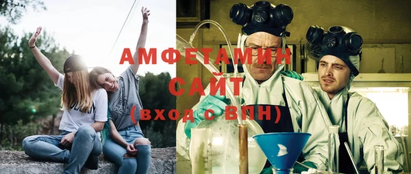 мдпв Корсаков