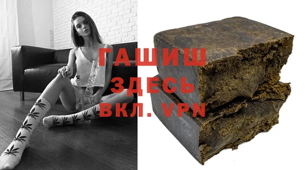 мдпв Корсаков