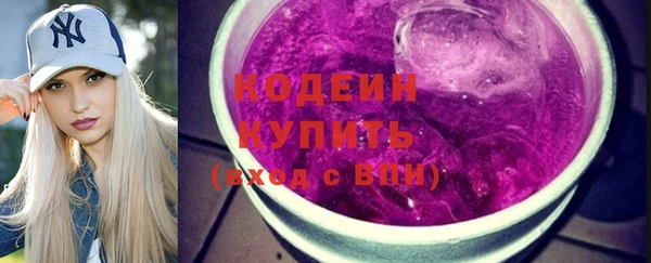 героин Костерёво
