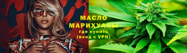 мдпв Корсаков