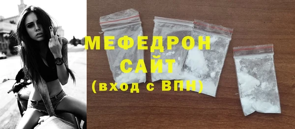 мдпв Корсаков