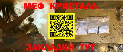 не бодяженный Волжский