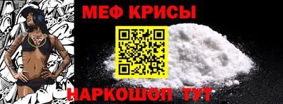ГАЛЛЮЦИНОГЕННЫЕ ГРИБЫ Дубна