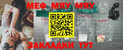 герыч Волгодонск