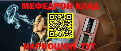 герыч Волгодонск