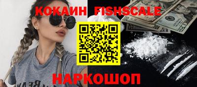 ГАЛЛЮЦИНОГЕННЫЕ ГРИБЫ Дубна