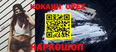 ГАЛЛЮЦИНОГЕННЫЕ ГРИБЫ Дубна