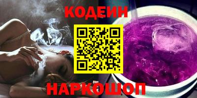 первитин Донской