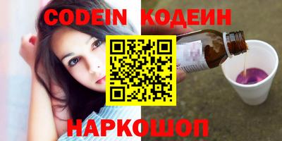 первитин Донской
