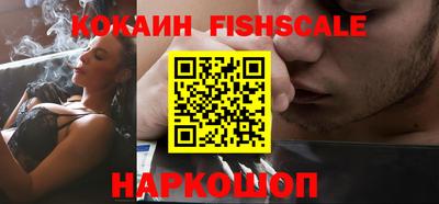 герыч Волгодонск