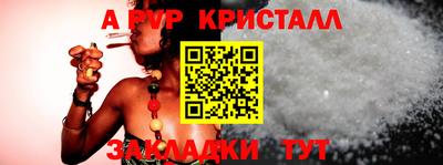 ГАЛЛЮЦИНОГЕННЫЕ ГРИБЫ Дубна