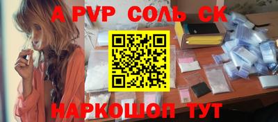 ГАЛЛЮЦИНОГЕННЫЕ ГРИБЫ Дубна