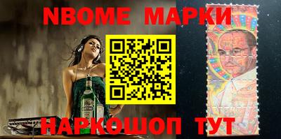 кокаин Донецк
