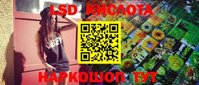 герыч Волгодонск