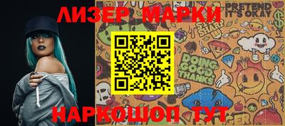первитин Донской