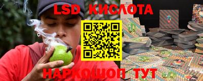 кокаин Донецк
