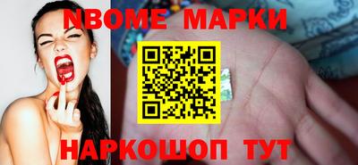 первитин Донской