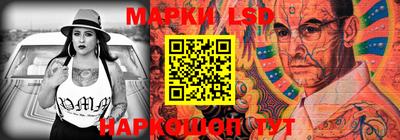 ГАЛЛЮЦИНОГЕННЫЕ ГРИБЫ Дубна