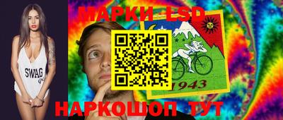 ГАЛЛЮЦИНОГЕННЫЕ ГРИБЫ Дубна