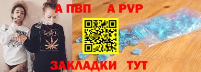 кокаин Донецк