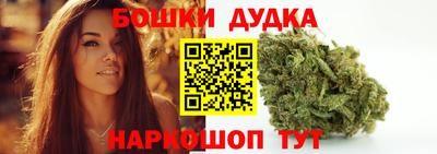первитин Донской