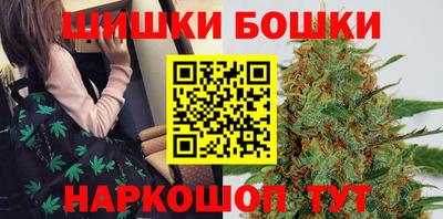 герыч Волгодонск