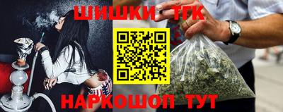 первитин Донской