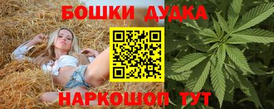 первитин Донской