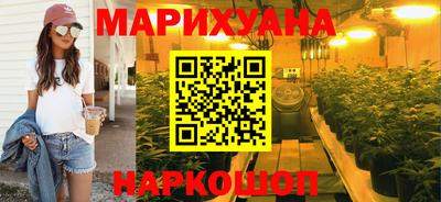 первитин Донской