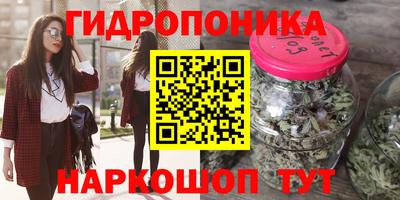 кокаин Донецк