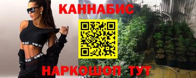 кокаин Донецк